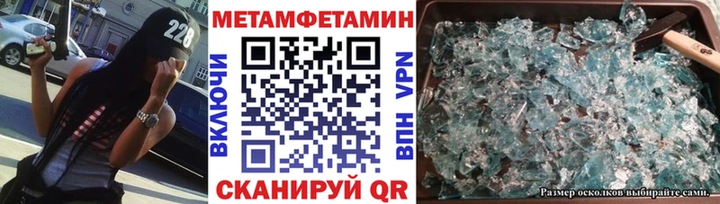 где продают наркотики  Нягань  Амфетамин Розовый 