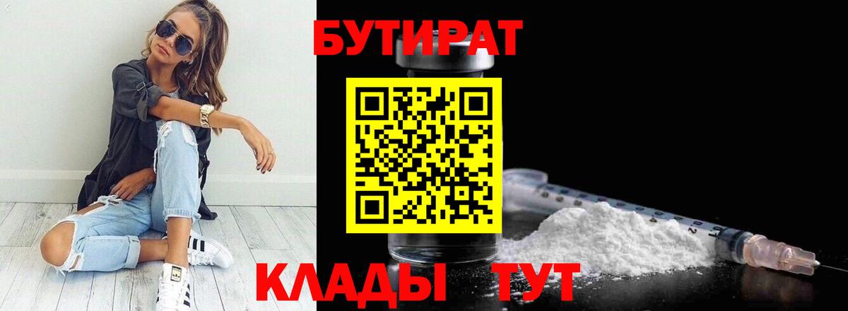 COCAIN  Меф МЯУ МЯУ кристаллы  Нягань  ЭКСТАЗИ  Марихуана  Гашиш  Конопля 