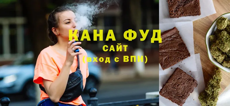 Cannafood марихуана  нарко площадка официальный сайт  Нягань 