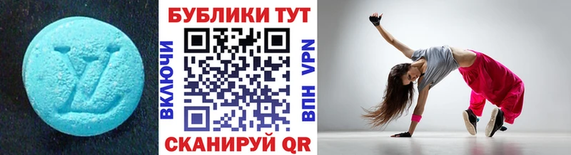 цена Нягань Ecstasy louis Vuitton