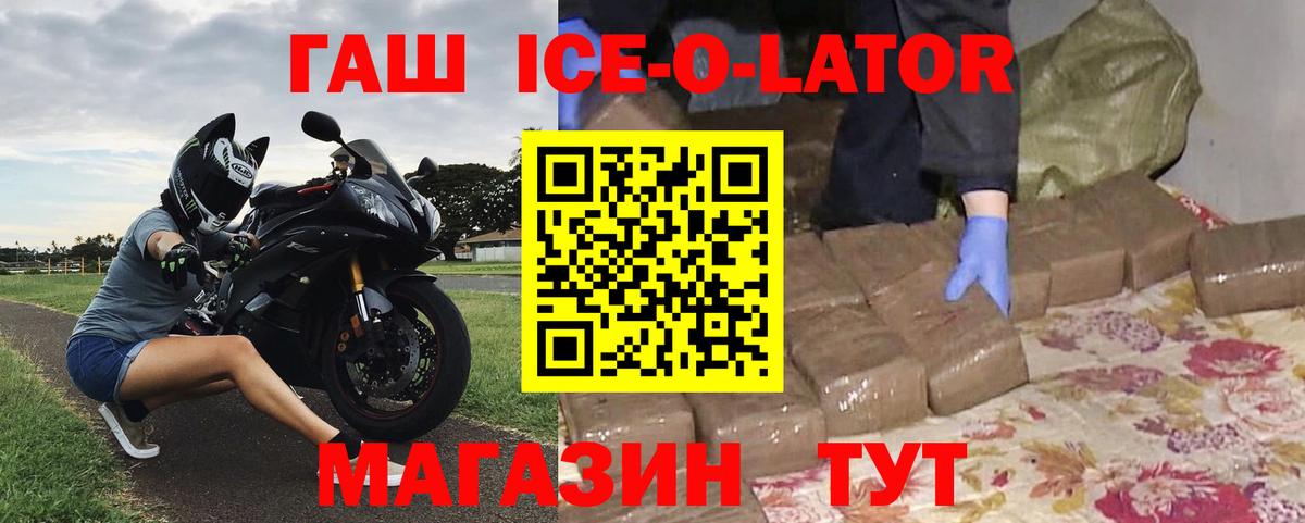 Кетыч  МАРИХУАНА  Кокаин  Лсд 25  Альфа ПВП  Марихуана  Вход с VPN  Нягань  Хэш  Диски  Меф 