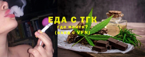 mix Новокубанск