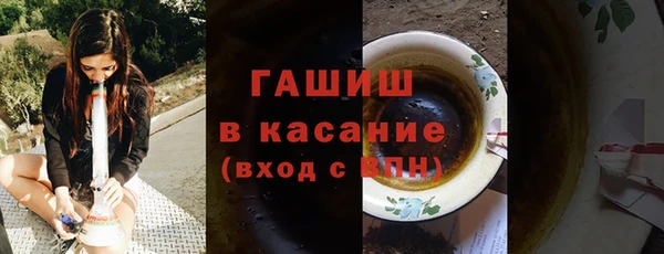 СК Новозыбков