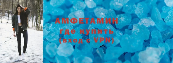 mix Новокубанск