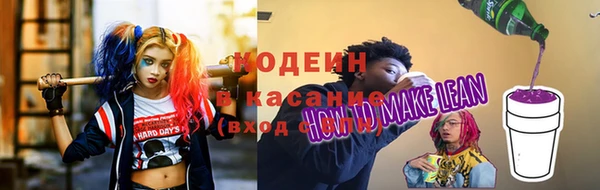 mdpv Нестеровская