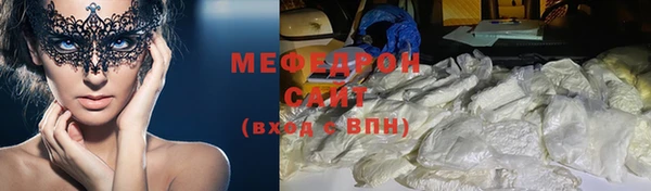 гашиш Нея