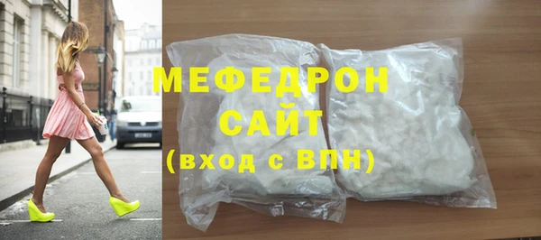 метадон Аксай
