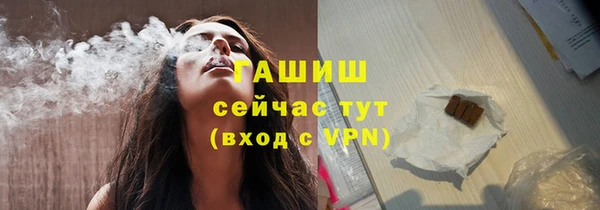 дурь Наволоки
