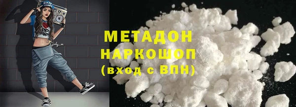 сатива Фёдоровский