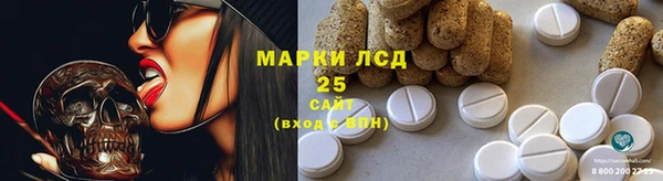 mix Новокубанск