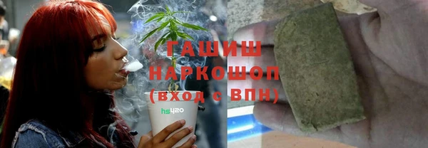 гашиш Нея