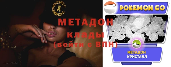 гашиш Нея