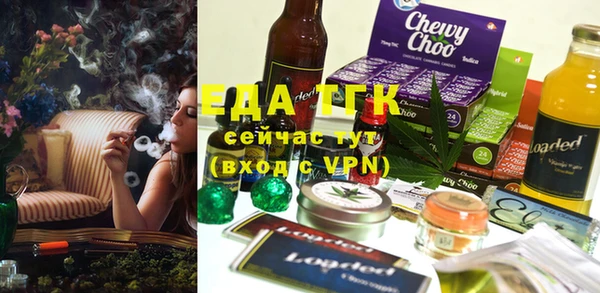 гашишное масло Саки