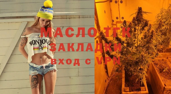 меф Калининец