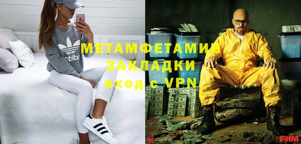 mix Новокубанск