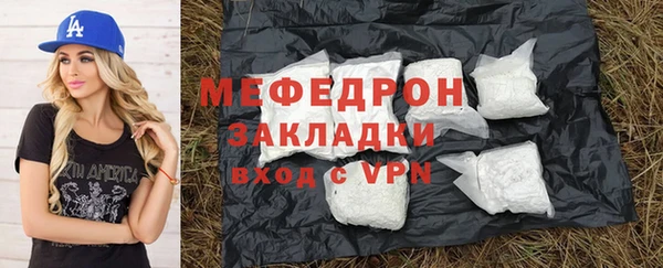 не бодяженный Алапаевск