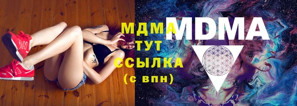 гашиш Нея