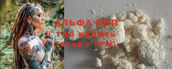 mix Новокубанск