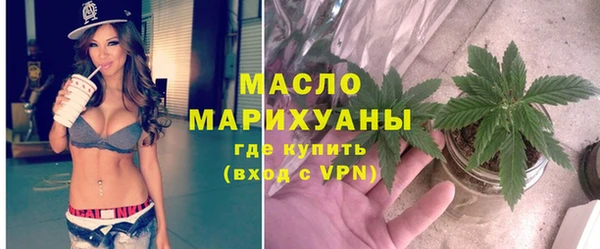 mix Новокубанск