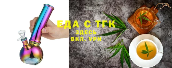 гашиш Нея