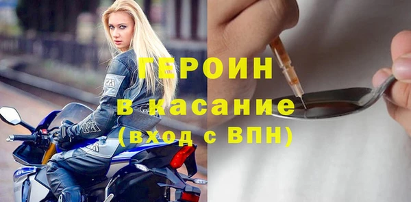 не бодяженный Алапаевск