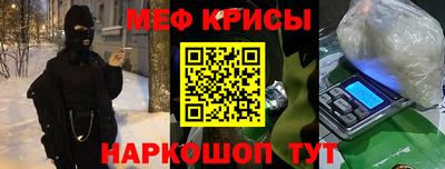 ALPHA PVP Абакан