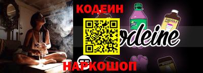 экстази Краснокаменск
