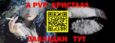 экстази Краснокаменск