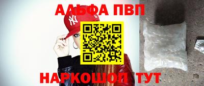MESCALINE Краснодар
