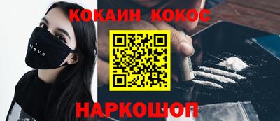 apvp Балашиха