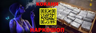 меф VHQ Балаково