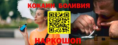 apvp Балашиха