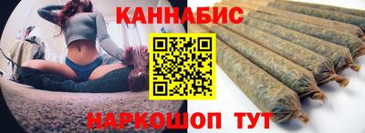 MESCALINE Краснодар