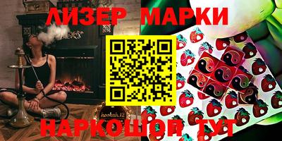 MESCALINE Краснодар