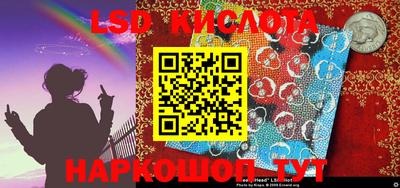 кокаин Балахна