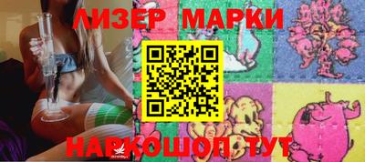 apvp Балашиха