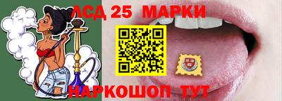 экстази Краснокаменск