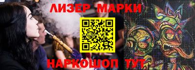 apvp Балашиха