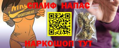 MESCALINE Краснодар