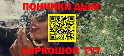 экстази Краснокаменск