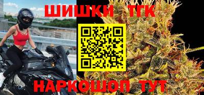 apvp Балашиха