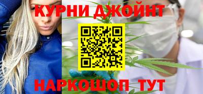 экстази Краснокаменск