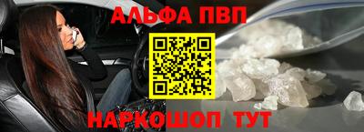 экстази Краснокаменск