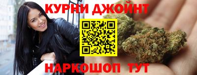 MESCALINE Краснодар