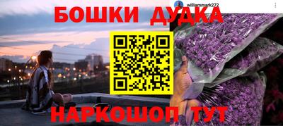 apvp Балашиха