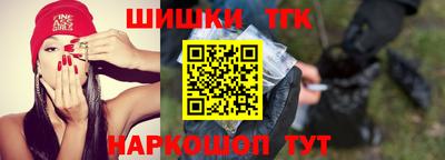 экстази Краснокаменск