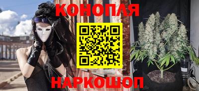 экстази Краснокаменск