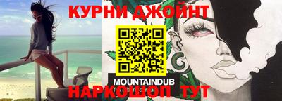экстази Краснокаменск