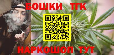 MESCALINE Краснодар