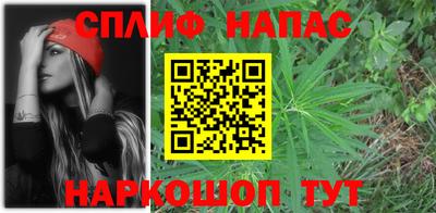 кокаин премиум Краснознаменск